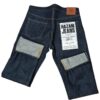 Blueline Selvedge 15oz