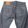 Japanese Snowball Neppy 15oz