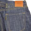 Pink Line Selvedge 16.5oz