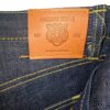 Redline Selvedge 16.5oz