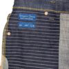 Slubby Selvedge 16.5oz